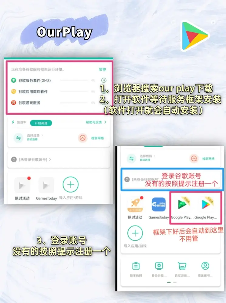 HG888皇冠手机截图1